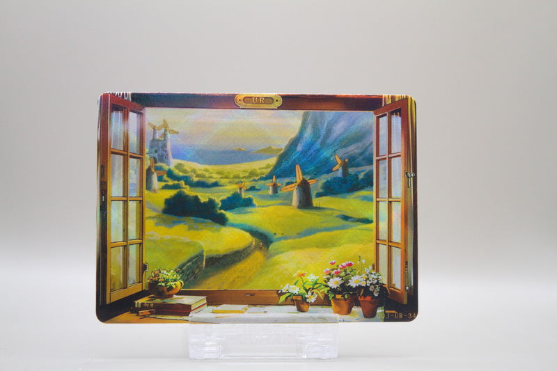 GQJ-UR-34 - Nausicaä aus dem Tal der Winde