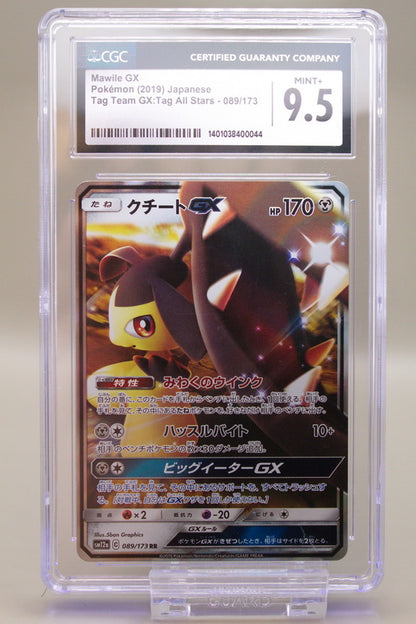 CGC 9.5 - Mawile GX 089/173