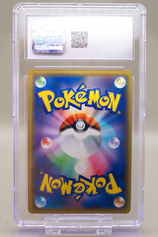 CGC 9.5 - Mawile GX 089/173