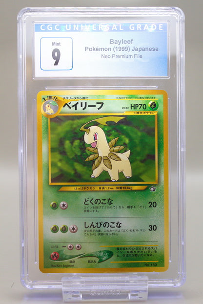 CGC 9 - Bayleef 153