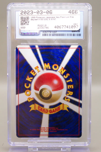 CGC 9 - Bayleef 153