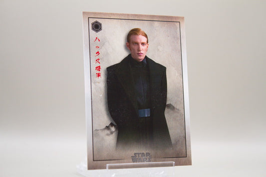 FO-18 - General Hux
