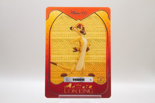 HDK-B-09 - Timon
