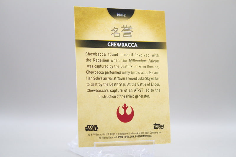 RBH-2 - Chewbacca /10