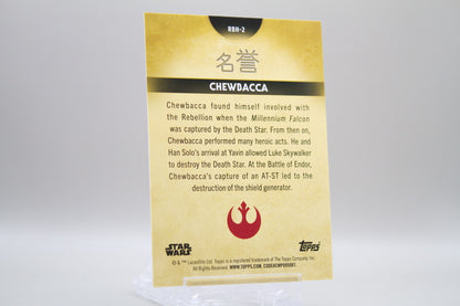 RBH-2 - Chewbacca /10