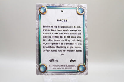 60 - Hades