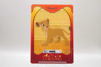 HDK-B-06 - Nala