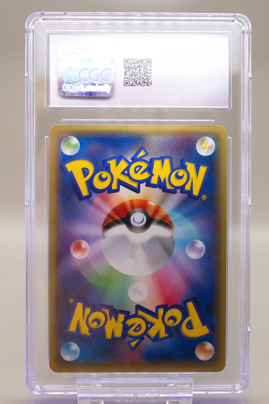 CGC 8.5 - Metagross EX 101/XY-P