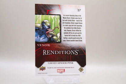 27 - Venom /199