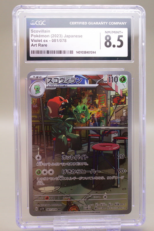 CGC 8.5 - Scovillain 081/078