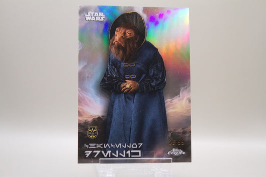 AV-111 - Chancellor Drellik /99