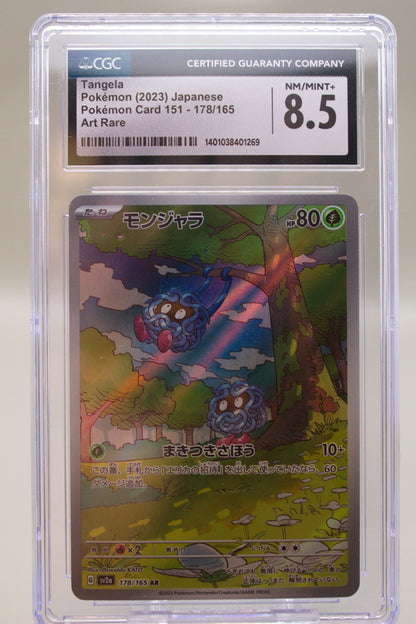 CGC 8.5 - Tangela 178/165