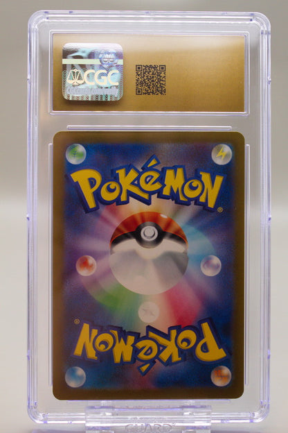 CGC 10 Pristine - Mienshao 072/066