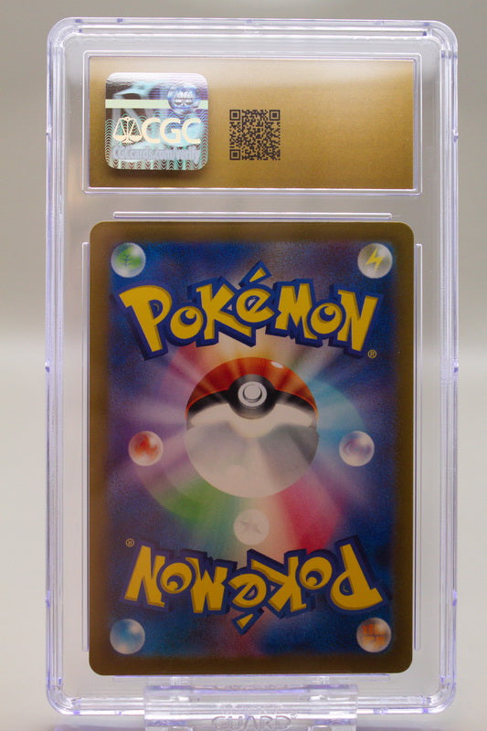 CGC 10 Pristine - Mienshao 072/066