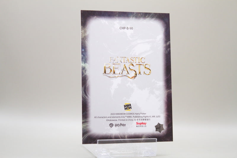 CHP-B-90 - Gellert Grindelwald