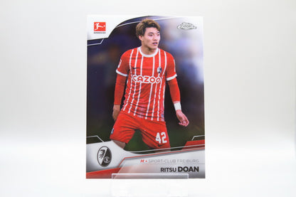 SC Freiburg Base Lot #6 - 10 Karten