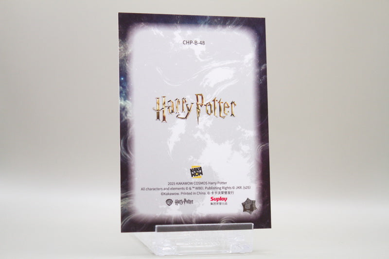 CHP-B-48 - Oliver Wood