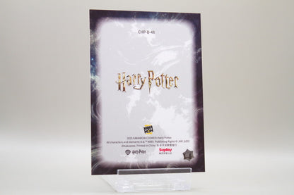 CHP-B-48 - Oliver Wood