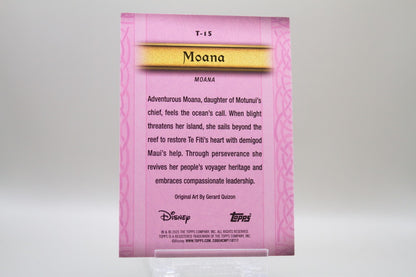 T-15 - Moana