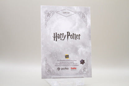 CHP-I-67 - Olympe Maxime