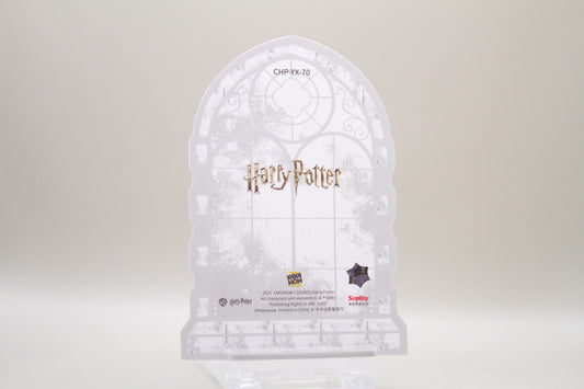 CHP-YX-70 - Igor Karkaroff