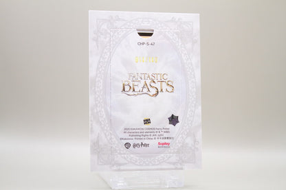 CHP-S-47 - Gellert Grindelwald /149