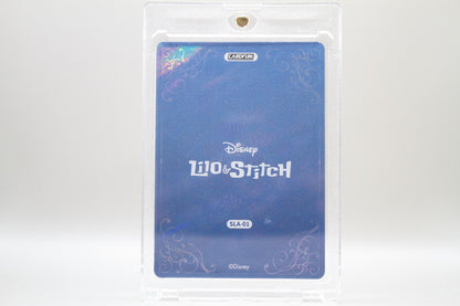 SLA-01 - Stitch Aloah (bestickte Karte)