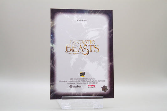 CHP-B-95 - Theseus Scamander