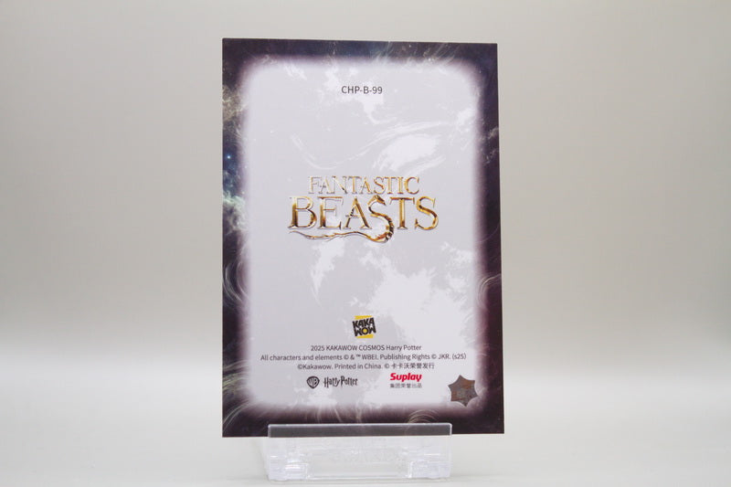 CHP-B-99 - Thunderbird