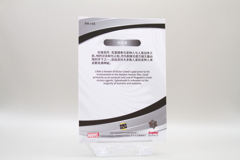 AM-I-25 - Sabretooth