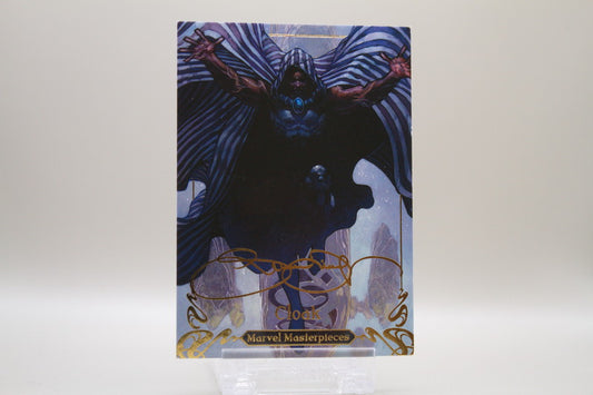 23 - Level 1 - Cloak