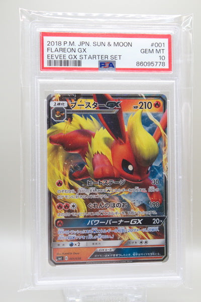 PSA 10 - Flareon GX 001/038