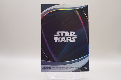 SW-BC41 - Obi-Wan Kenobi