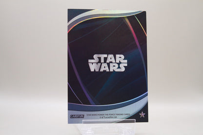 SW-BC19 - Darth Sidious