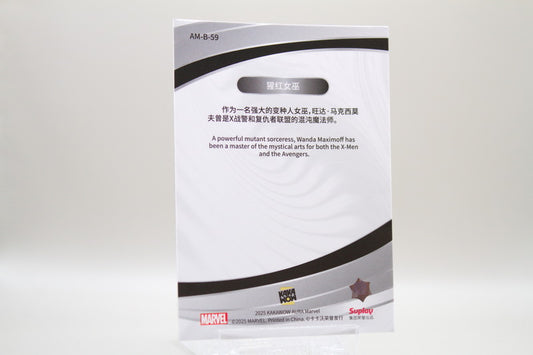 AM-B-59 - Scarlet Witch