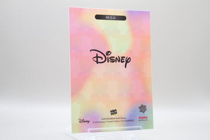 AD-Z-11 - Donald Duck