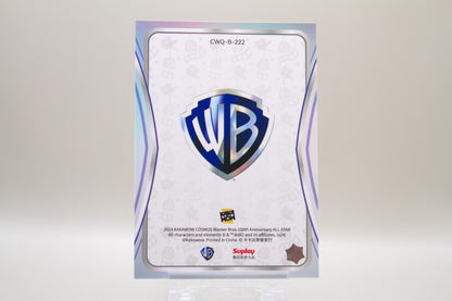 CWQ-B-222 - J.R. Ewing