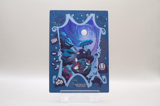 HM-SR-05 - Arrietty – Die wundersame Welt der Borger