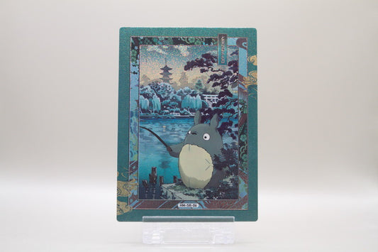 HM-SR-06 - Mein Nachbar Totoro