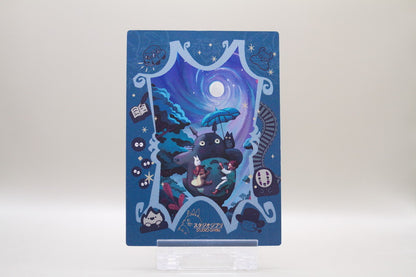 HM-SR-07 - Prinzessin Mononoke