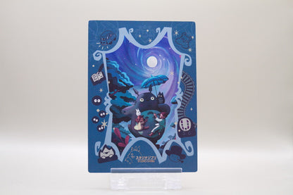 HM-SR-08 - Chihiros Reise ins Zauberland