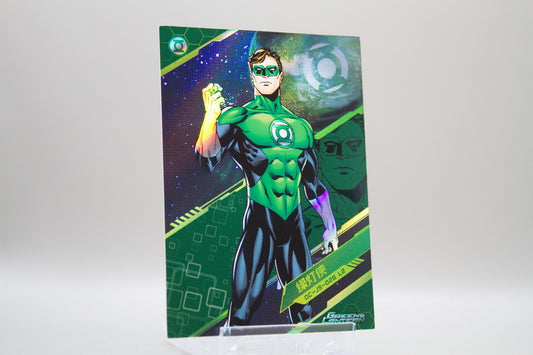 DC-JS-026 L2 - Green Lantern