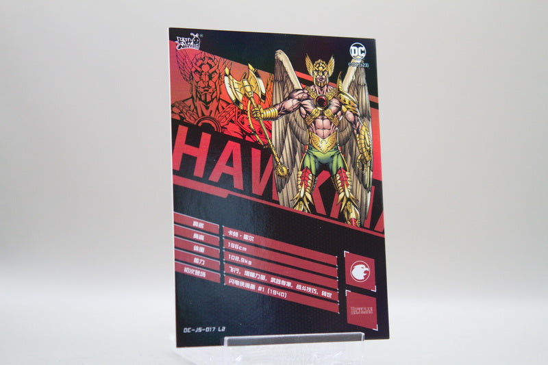 DC-JS-017 L2 - Hawkman