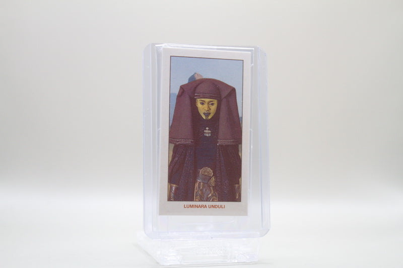 31 - Luminara Unduli