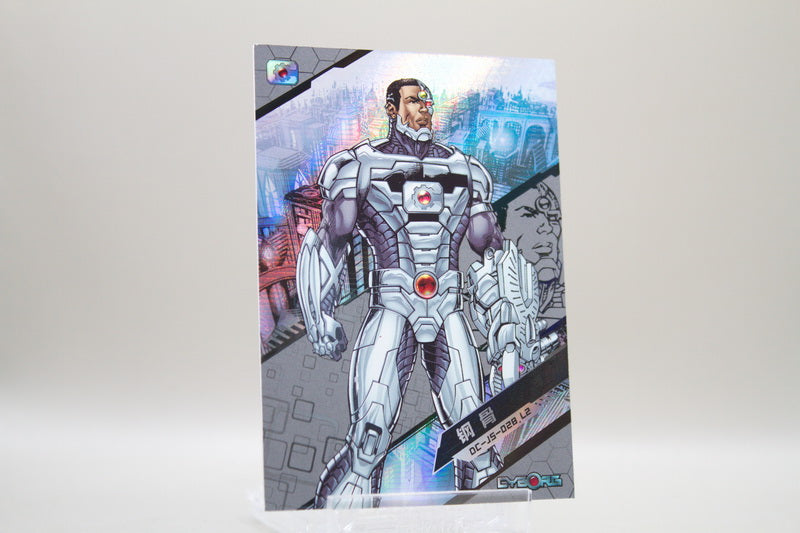 DC-JS-028 L2 - Cyborg