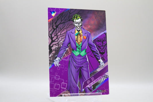 DC-JS-005 L2 - Joker