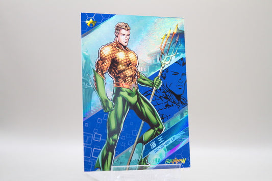 DC-JS-021 L2 - AquaMan