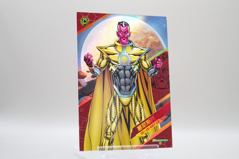 DC-JS-027 L2 - Sinistro