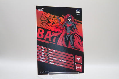 DC-JS-004 L2 - Batwoman