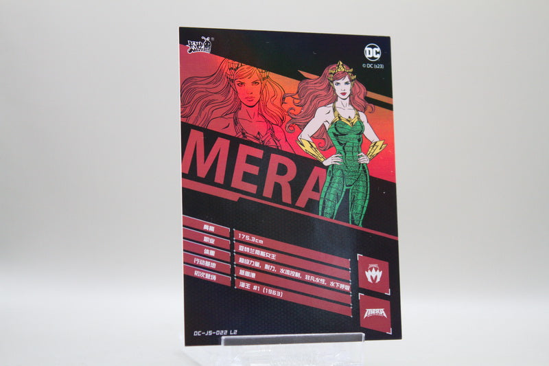 DC-JS-022 L2 - Mera